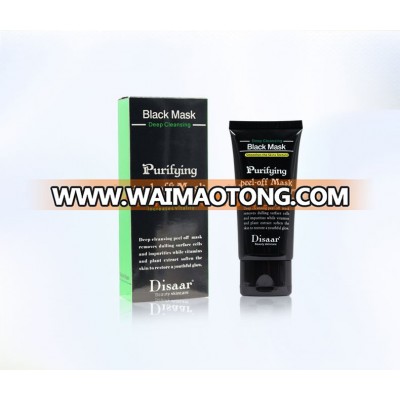 50ML Bamboo Charcoal Blackhead Remover Deep Clean Purifying Acne Peel Off Black Face Mask